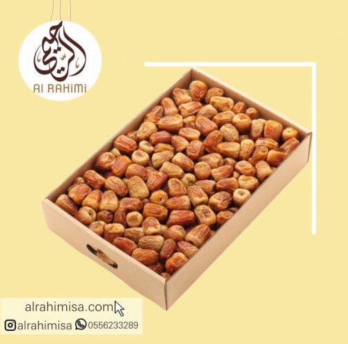 سكري مفتل درجة اولى