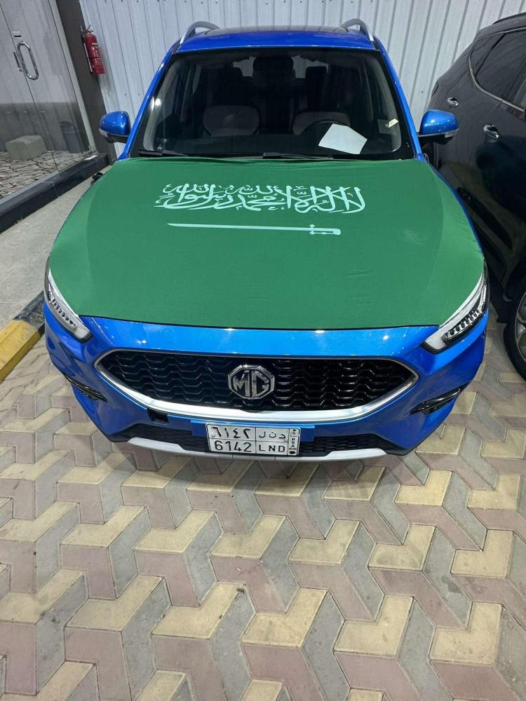 علم السعودية للسيارة
