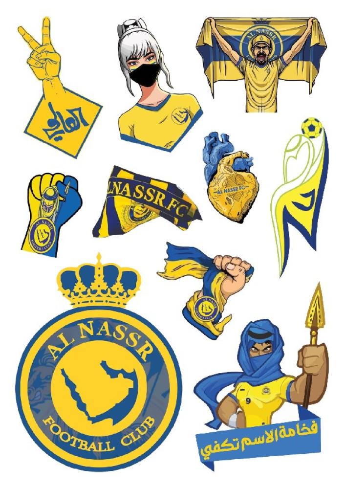 Al-Nasr Club Sticker