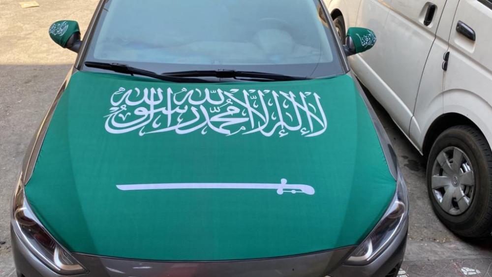 علم السعودية للسيارة