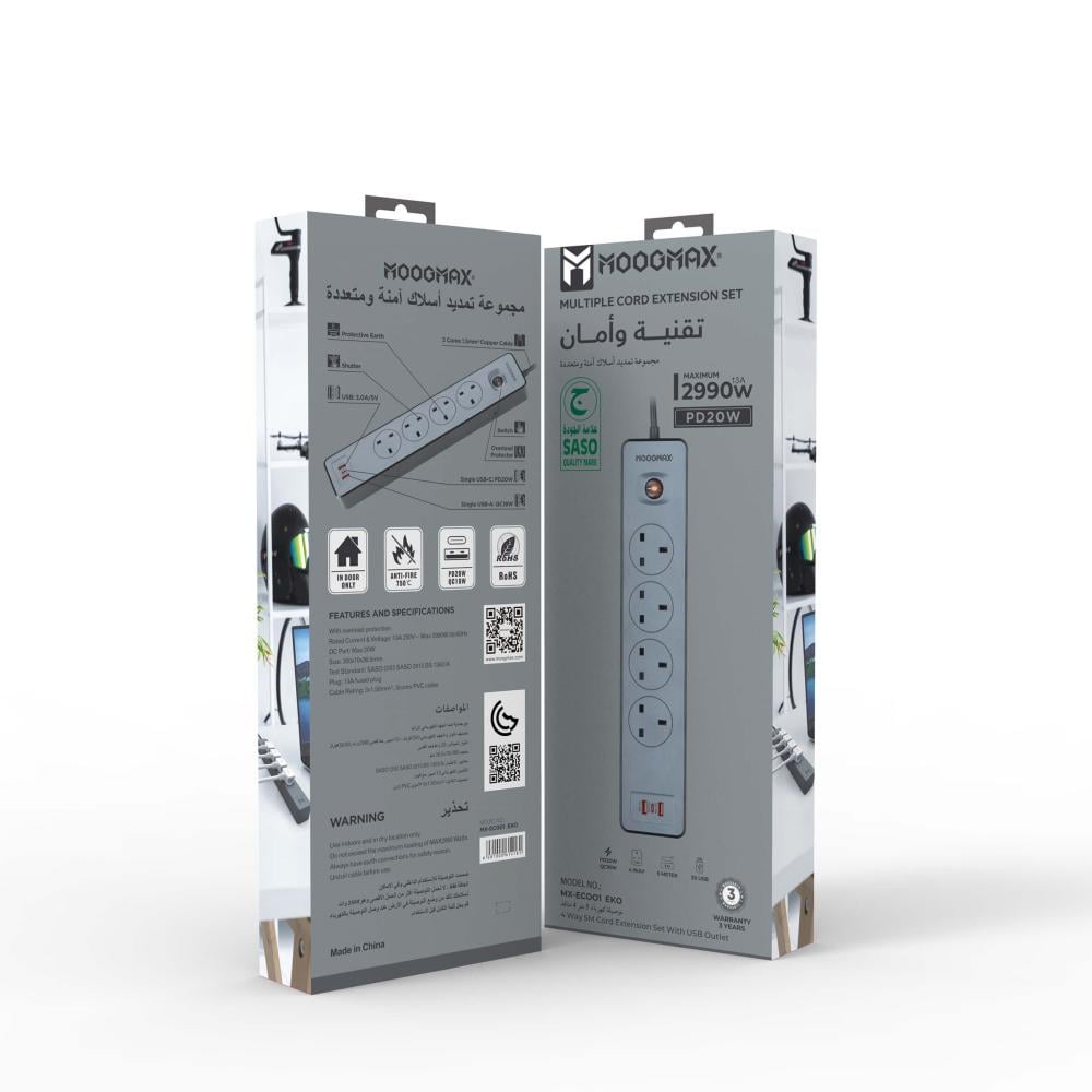 MX-EC001 EKO Wave Max 5m Power Extension