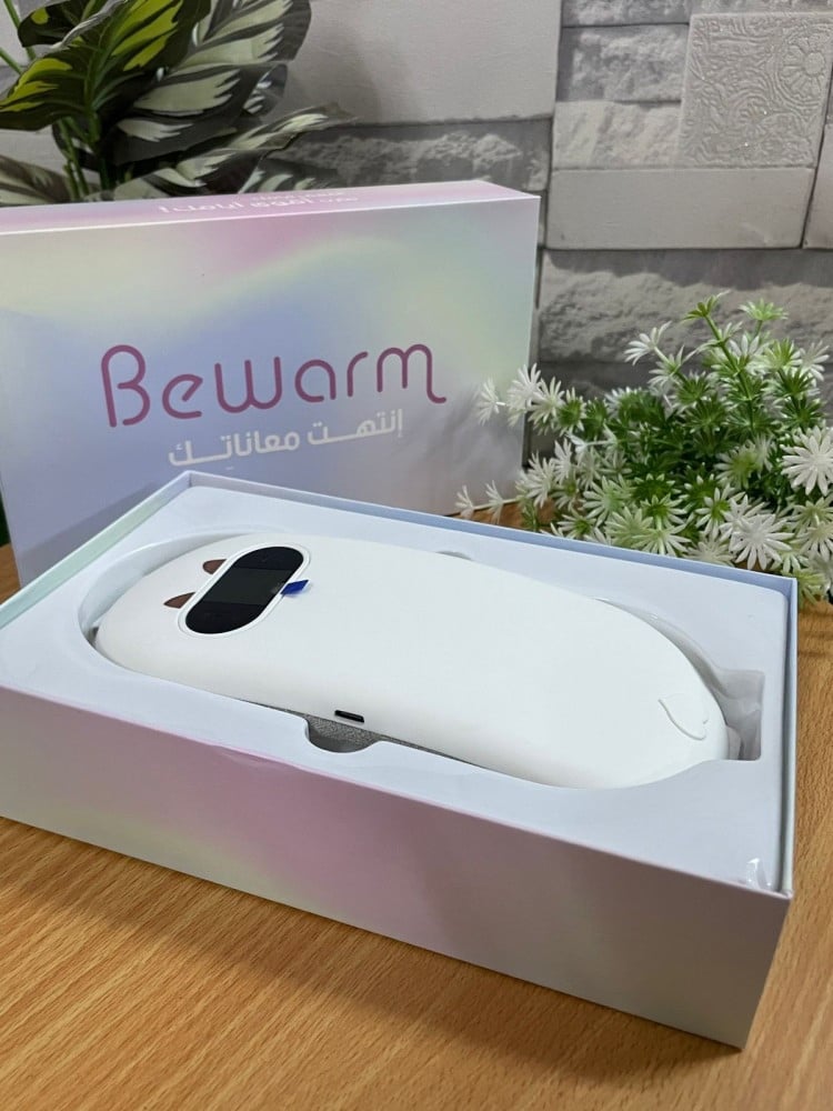 وسادة التدفئة للدورة