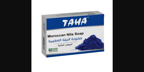 صابون النيله المغربي