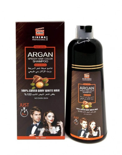 نيترو كندا سينما بروفيشينال أرغان شامبو صبغة ملون للشعر 420 مل (بني طبيعي)