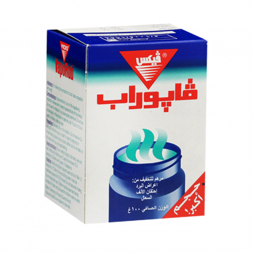 فيكس فابوراب 100 جم