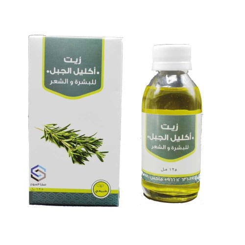 زيت اكليل الجبل صفا المروج 125مل