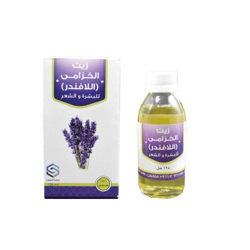 زيت اللافندر صفا المروج 125مل