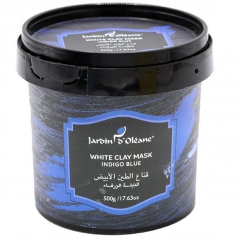 جاردن دي اوليان قناع الطين الأبيض بالنيلة الزرقاء 500جم