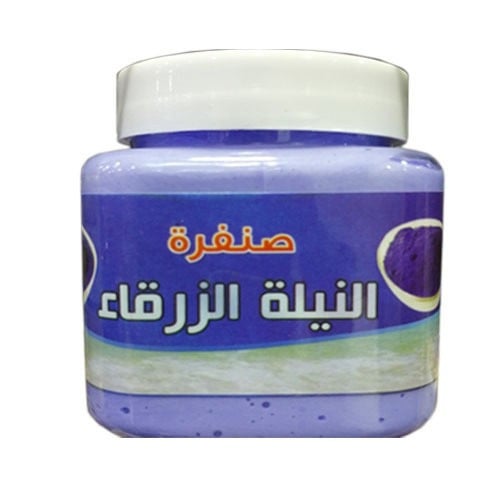 صنفرة النيلة الزرقاء للجسم والبشرة 0.25