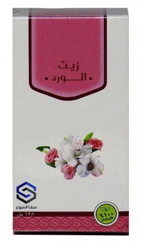 زيت الورد صفا المروج 125مل