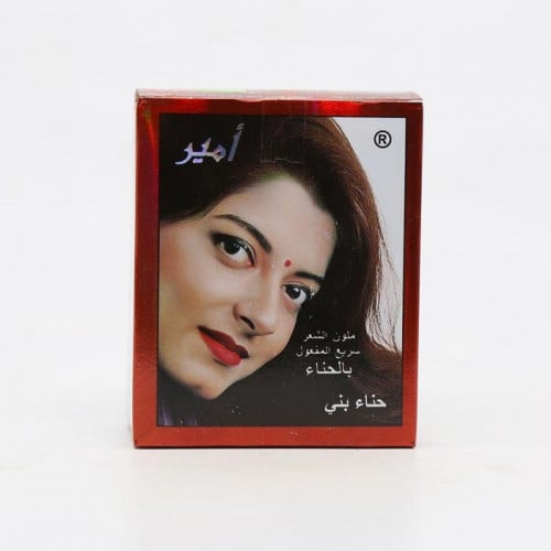حناء امير بني