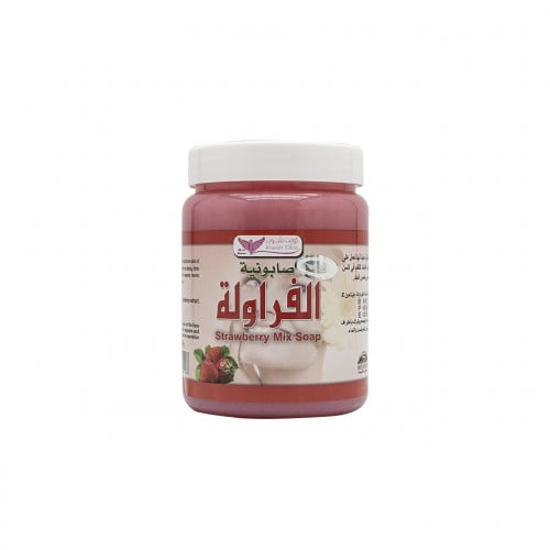 صابونية الفراولة من كويت شوب - 500 جرام