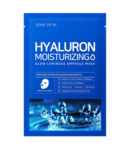 قناع الهيالورونيك جلو لومينوس لترطيب البشرة من سوم باي مي 25ج