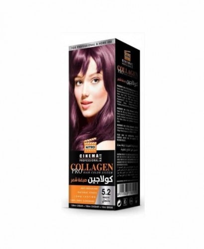 صبغة الكولاجين الايطالية للشعر #5.2 باذنجاني - نيترو كندا
