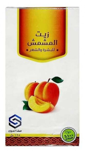 زيت المشمش صفا المروج 125مل