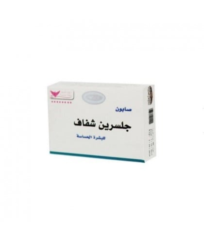 صابون جلسرين شفاف للبشرة الحساسة من كويت شوب 100 غرام