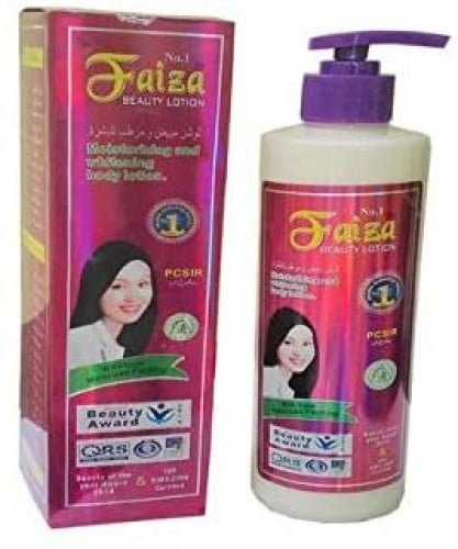 لوشن فايره مبيض ومرطب للبشرة والجسم