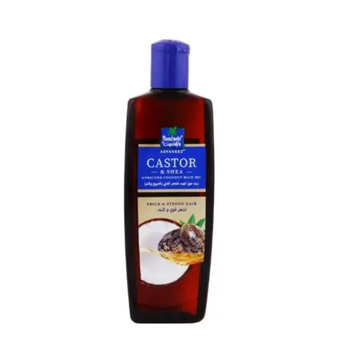 زيت بارشوت جوزالهند بالخروع والشياء