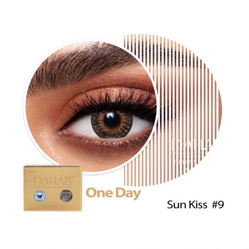 عدسات ذهب اليومية اللون SUN KISS #9