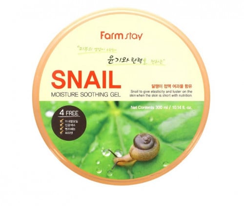 فارمستي جل مرطب وملطف للبشرة بالحلزون، 300مل