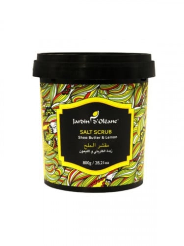 مقشر الملح بزبدة الكاريتي واليمون من جاردن اوليان - 800 جم