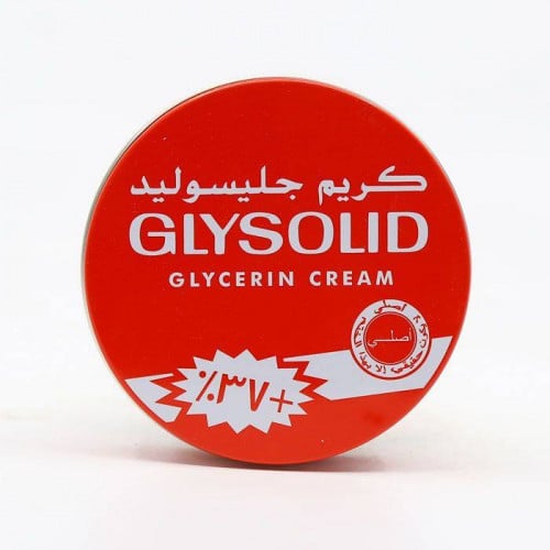 جليسوليد كريم الأصلي 125 مل.