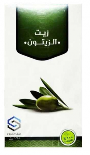 زيت الزيتون صفا المروج 125مل