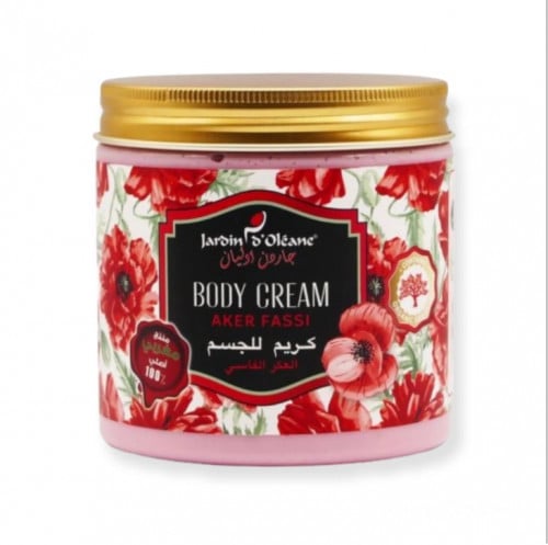 جاردن اوليان , كريم للجسم بالعكر الفاسي , 500مل