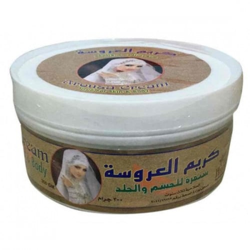 كريم العروسه سنفره للجسم و الوجه 300جرام