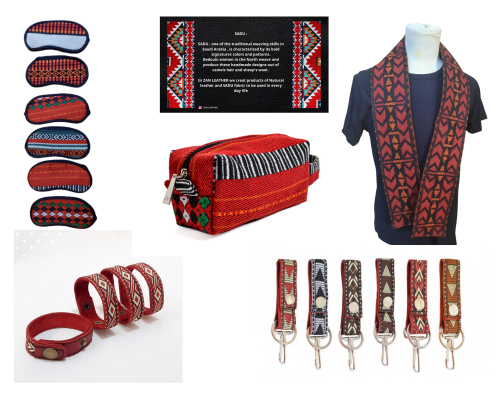 هدايا للغاليين -بكج 5 قطع