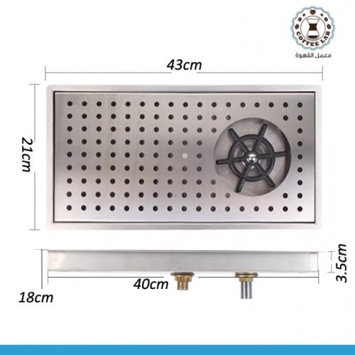 Water washer Small