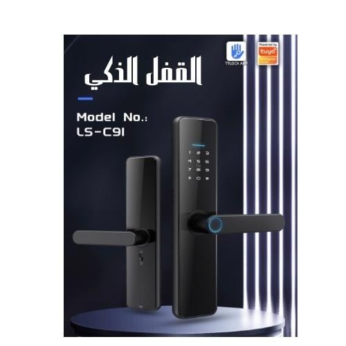 قفل باب ذكي بتصميم فاخر