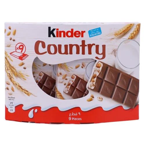 كندر كونترى 9قطع*23.5G