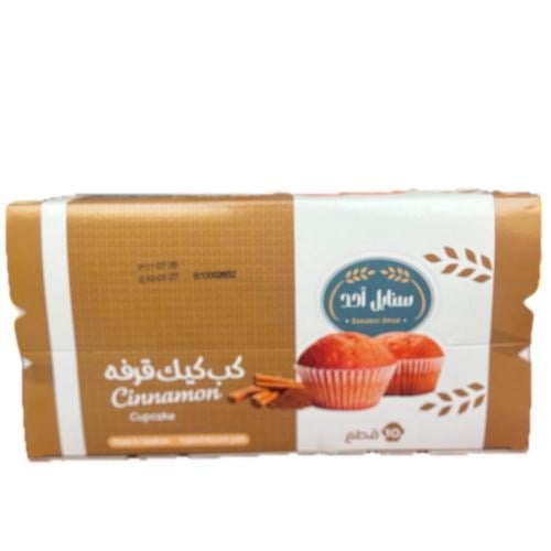 سنابل احد كب كيك القرفة 10حبة*25G