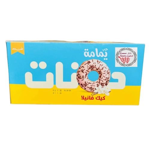 يمامة دونات كيك فانيليا 12*35G