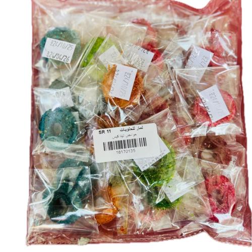 حوامض اليتا  حلقات كيس 30جبة