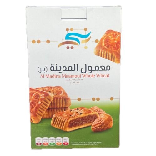 بنتى معمول المدينة بر 350G