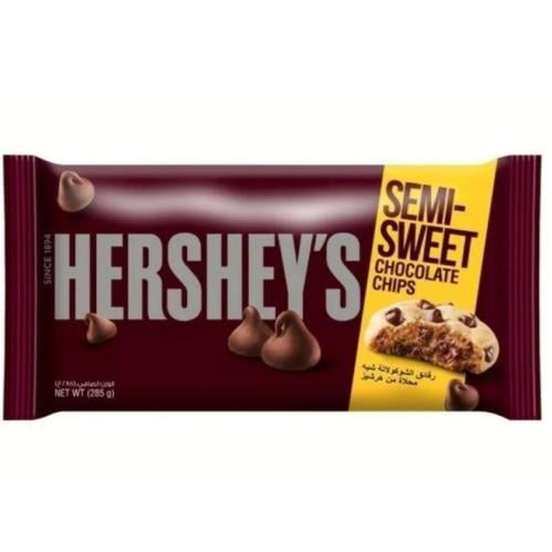 هيرشى حبيبات شبه محلاه