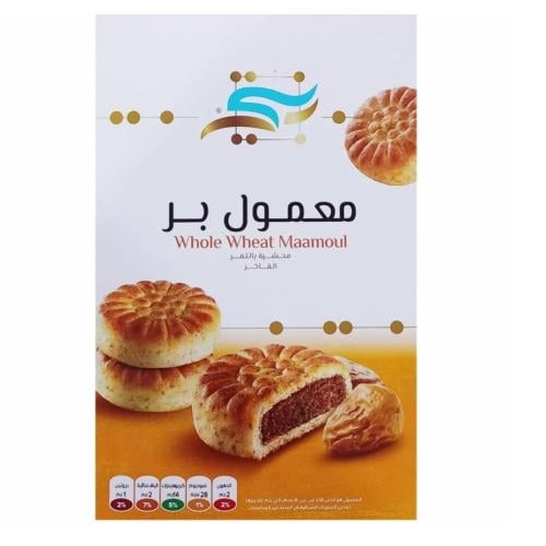 بنتى معمو برمحشى بالتمر الفاخر 350G