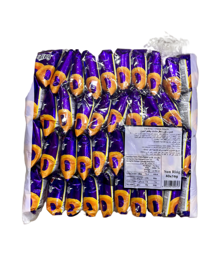 حلقات صن رنج صغير جبن 40*16G