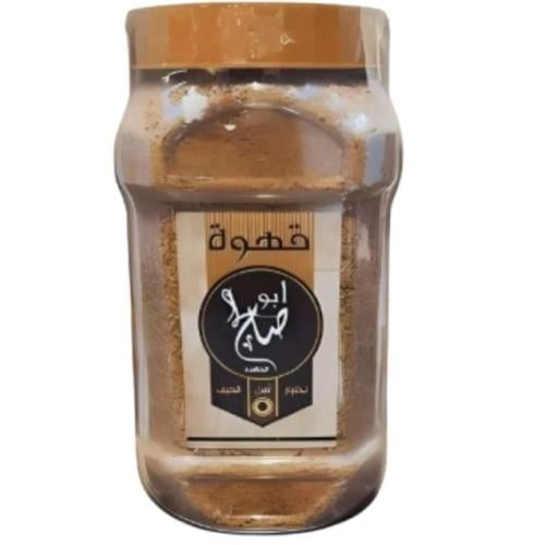 قهوة ابو صالح 400G