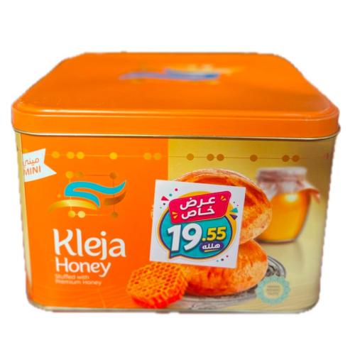 بنتى كليجا بالعسل 490G