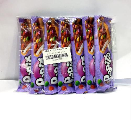 بابيتا بسكويت بكريمة الحليب وسكر الملون 7 حبة 33g