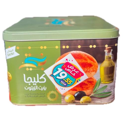بنتى كليجا بزيت الزيتون 490G