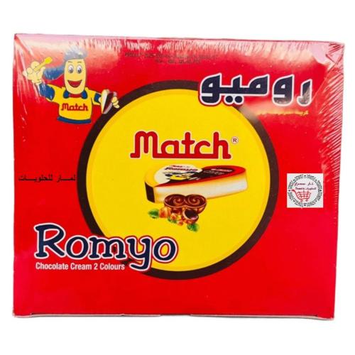 متش روميو حلاوة قلب 48*8G