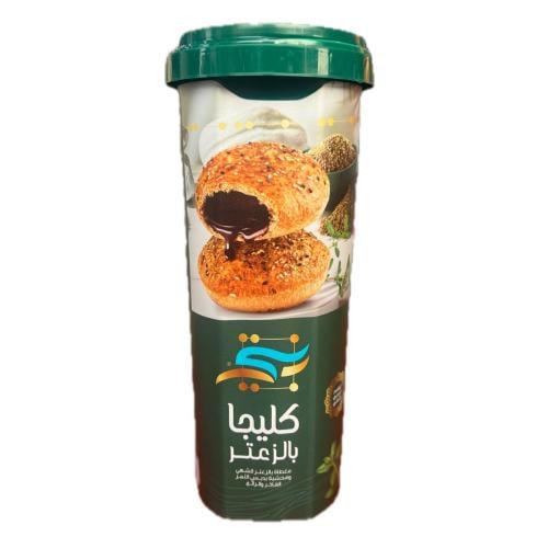 بنتى كليجا بالزعتر اسطوانى بلاستيك 250G
