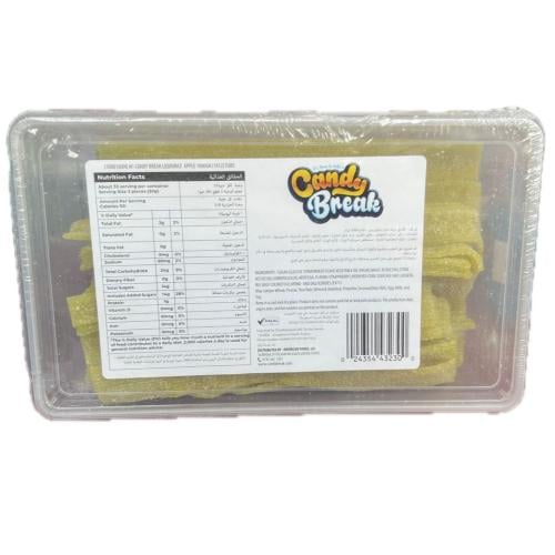 كاندى بريك جلى شريط تفاح علبة 1 كيلو