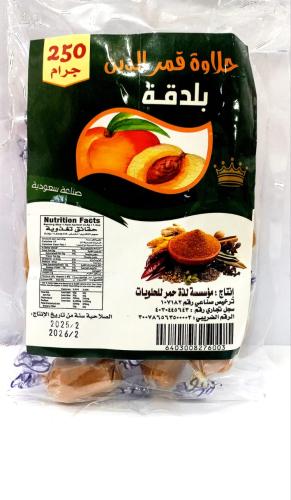 حلاوة قمر الدين بلدقة 250G