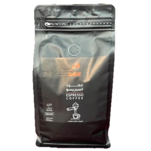 بون قهوة اسبريسو حبوب سوداء 500G