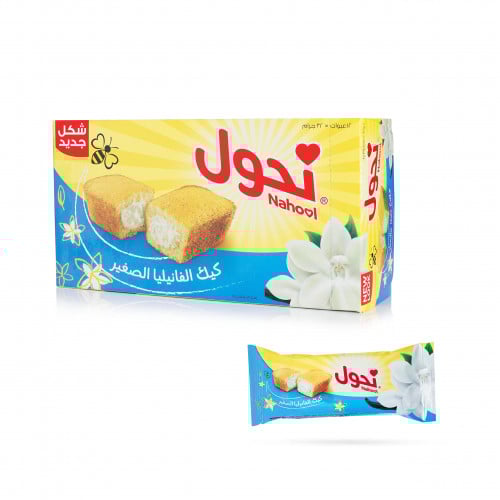 نحول كيك الفانيلا الصغير/12*32جرام